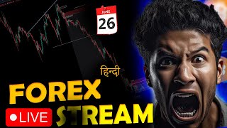 Gold Live Trading In Hindi  25 June Live Trading  Xauusd Live [upl. by Gorges]