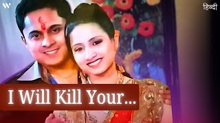 Psycho Killer Was Hiding in Their Family  Varun Arora Case  New Delhi  Hindi  Wronged [upl. by Nosam47]