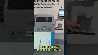 Fullcolor paper cup fans digital printing machine with high efficiency and low cost！ [upl. by Assilat]