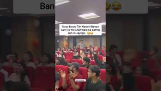 mohol bana neet sarkarvlogs01 fortuner reels thar viral love youtubeshorts sdm dm shorts [upl. by Naved]