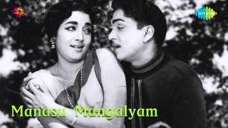 Manasu Mangalyam  Ee Subhasamayam song [upl. by Meirrak517]