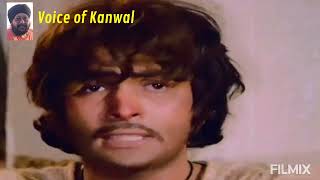 Tere Dar Pe Aaya Hoon  Laila Majnoo 1976 Voice of Kanwal [upl. by Akital]