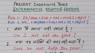 Present Indefinite Tense  Interrogative Negative Sentence  translation [upl. by Pul]