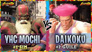 SF6 ▰ Ranked 1 Dhalsim Dhalsim  YHC Mochi  Vs Ranked 2 Guile  Daikoku 『 Street Fighter 6 』 [upl. by Clower]