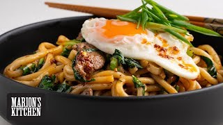 Spicy Cumin Lamb Noodles  Marions Kitchen [upl. by Geraint]