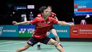 Dechapol PUAVARANUKROHTAERATTANACHAI Vs WATANABEHIGASHINO  BWF India Open 2024 XD QFinals Live [upl. by Eisse785]