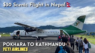 Pokhara to Kathmandu in 20mins  Amazing Flight journey in Nepal🇳🇵 Yeti Airlines ATR72500 nepal [upl. by Adallard675]