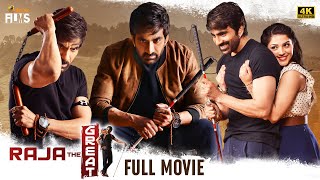 Raja The Great Latest Full Movie 4K  Ravi Teja  Mehreen Pirzada  Thaman S  Malayalam Dubbed [upl. by Caesaria]