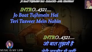 Tujhme Raat Meri Tujhme Din Mere Tu Hi Yaar Mera SlowedReverbLyrics Arijit singh [upl. by Ammon255]