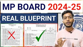 MP BOARD NEW BLUEPRINT 202425  Mp Board Exams 2025 10th 12th PDF Download [upl. by Ailssa]