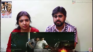 Udayananu Tharam Scene 7 Reaction Mohanlal MeenaSreenivasanMukesh Jagathy Rosshan Andrrews [upl. by Airel]