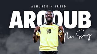 MOHAMED ABU ARQOUB SKILLS GOALS CV 2024 [upl. by Dupuis639]