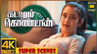 Kadaram Kondan Tamil Movie  Abi haasan saves Vikram  Super Scenes  Vikram  Akshara Haasan [upl. by Somar]