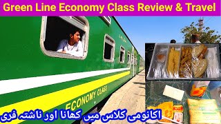 Green line Express Economy Class Services Reviewed  Free 5 Star Hotel Foods  Lahore To Karachi [upl. by Nylekoorb]