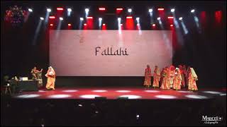 FALAHI WEDDING  EGYPTIAN DANCE  GALA SHOW  MERCADO PERSA [upl. by Annunciata]