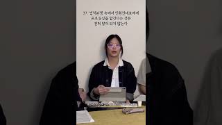 32뉴진스하고싶은말 법적분쟁속에서 민희진대표에게 프로듀싱을 맡긴다는 것은 전혀 말이 되지 않는다 [upl. by Bowlds]