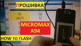 Прошивка Micromax A94 Flash micromax canvas a94 [upl. by Nogaem]