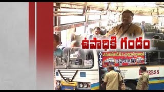 VRS  Voluntary Retirement Scheme  Inducting Fear in APSRTC  Over 10000 to Loose Job [upl. by Tommi]