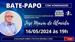 SUPER BLOGS  BATEPAPO COM HOMENAGEM JOSÉ MARIA DE ALMEIDA  045 [upl. by Aimek]