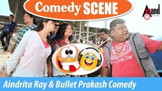 Aindrita Ray amp Bullet Prakash Comedy Scene at Railway Station  Bajarangiಭಜರಂಗಿ [upl. by Nassi]