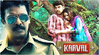 Kaaval Tamil Full Movie  Samuthirakani  Vimal  M S Bhaskar  Tamil Action Movies  Nagendran R [upl. by Macdonald]