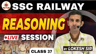 MCQ class46 Reasoning Special by Lokesh Choudhary sir FOR SSC RAILWAY education logicalthinking [upl. by Hnil]