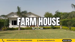 Farm House in Noida Sector 135 Detailed Review  Green Beauty Farms Noida  919625912752 [upl. by Mylan264]