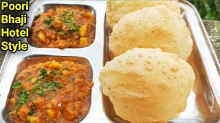 Hotel Style Poori bhaji  How to Make Poori bhaji  Puri bhaji Recipe  Chef Ashok [upl. by Emlyn]