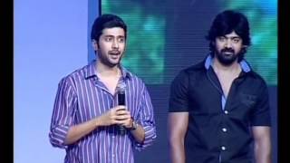 Andala Rakshasi Movie Audio Launch [upl. by Walden]