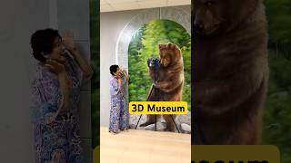 ഭാവനയെ ഉണർത്തുന്ന ലോകം  3D World Selfie Museum Dubai [upl. by Shanahan]