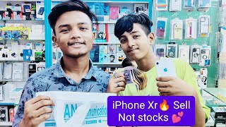 iPhone XR🔥 Review 🔥 God Price In Apple🔥review apple iphone11 iphonexr bashundharacity used [upl. by Ylicis]