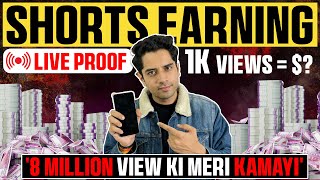 LIVE PROOF Shorts video ki earning Short video viral tips and tricks shivammalik shortvideoviral [upl. by Gefen]