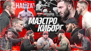 Калмыков VS Перс VS Маэстро Асбаров Пахан VS Джавид Вызов Шовхалу Драка Цыгана Мачете VS Кросс [upl. by Antonella]