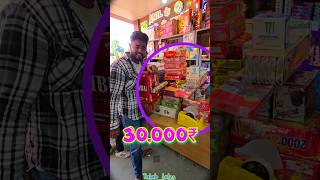 😱30000₹ ke phatake 💥  Diwali Stash  vlog 371 shorts talabtales minivlog [upl. by Hector296]