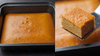 The best Condensed Milk cake recipe easy and amazing [upl. by Ayom]