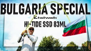 Специално за БЪЛГАРИЯ Спининг въдица Tailwalk HiTide SSD 83ML Bulgaria Special [upl. by Pearlstein]