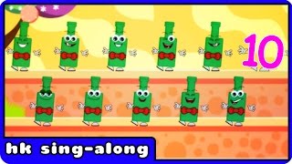 Ten green bottles  Nursery Rhymes Songs With Lyrics And Actions By HooplaKidz SingALong [upl. by Anitnegra]