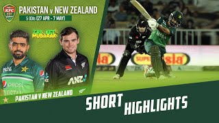 Short Highlights  Pakistan vs New Zealand  2nd ODI 2023  PCB  M2B2T [upl. by Drobman]