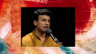 আমার বিচার তুমি করো  শমীক পাল । Amar Bichar Tumi Karo  Shamik Paul  Rabindra Sangeet [upl. by Arreip795]