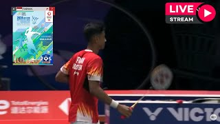 🔴LIVE  Alwi Farhan vs Cheam June Wei  Macau Open 2024 [upl. by Leontine]