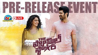 Family Star Pre Release Event LIVE  Vijay Deverakonda Mrunal Thakur  Dil Raju Parasuram  NTVENT [upl. by Enegue]