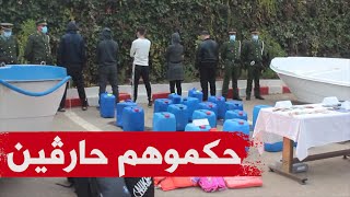 بينهم أطفال ونساء مصالح الامن تحبط محاولة هجرة غير شرعية ببومرداس [upl. by Kono]