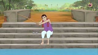 Mach Dhara  মাছ ধরা  Bangla Cartoon  Rupkothar Golpo  Bengali Golpo [upl. by Arivle]