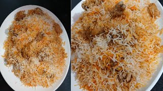 Awadhi Chicken Biryani Recipe  Lucknowi Biryani Recipe [upl. by Aziul]