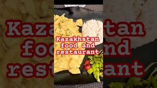 Kazakhstan food amprestaurant food shortsfeed malayalamcomedyclipsmalayalamcomedymovies shorts [upl. by Anaiq]