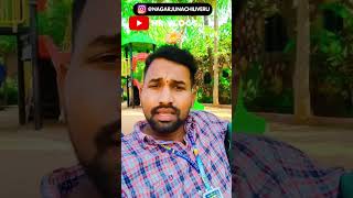 nrvlogs మనసున్న మెల్లగా ఊయల ఊగిన [upl. by Pokorny]