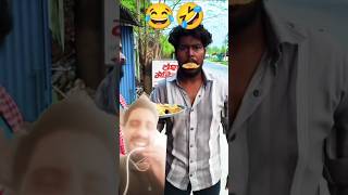 Samosa 😂 funnyvideo2024 greenscreen reaction foodlover youtubeshorts foryou tamil comedy [upl. by Razatlab]