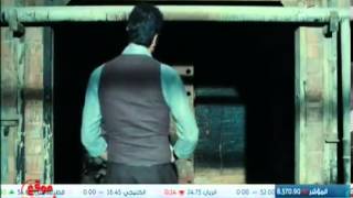 مسلسل القبضاي الحلقة 1 مدبلج [upl. by Johns]