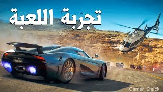 E3 Need for Speed Payback تجربتي للعبة [upl. by Naic961]