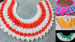 kushikata neck design  crochet neck design  কুশিকাটা গলার ডিজাইন  kushikata golar design [upl. by Hooker]